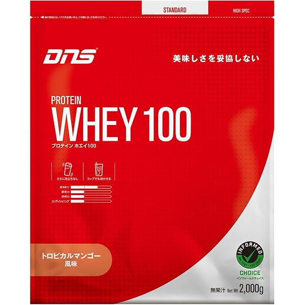 Amazon | DNS ホエイプロテイン SP (スーパープレミアム